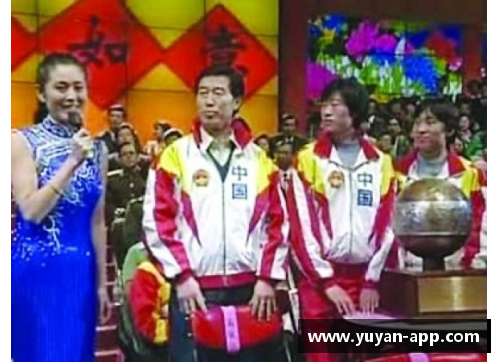 体育明星春晚亮相：探秘他们的精彩表演和幕后故事