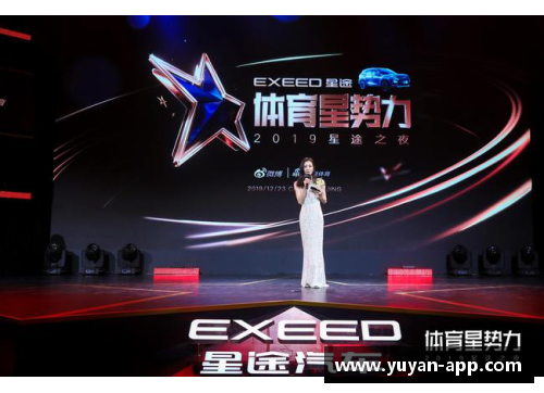 极致高清体育明星海报 4K画质展现运动魅力与风采